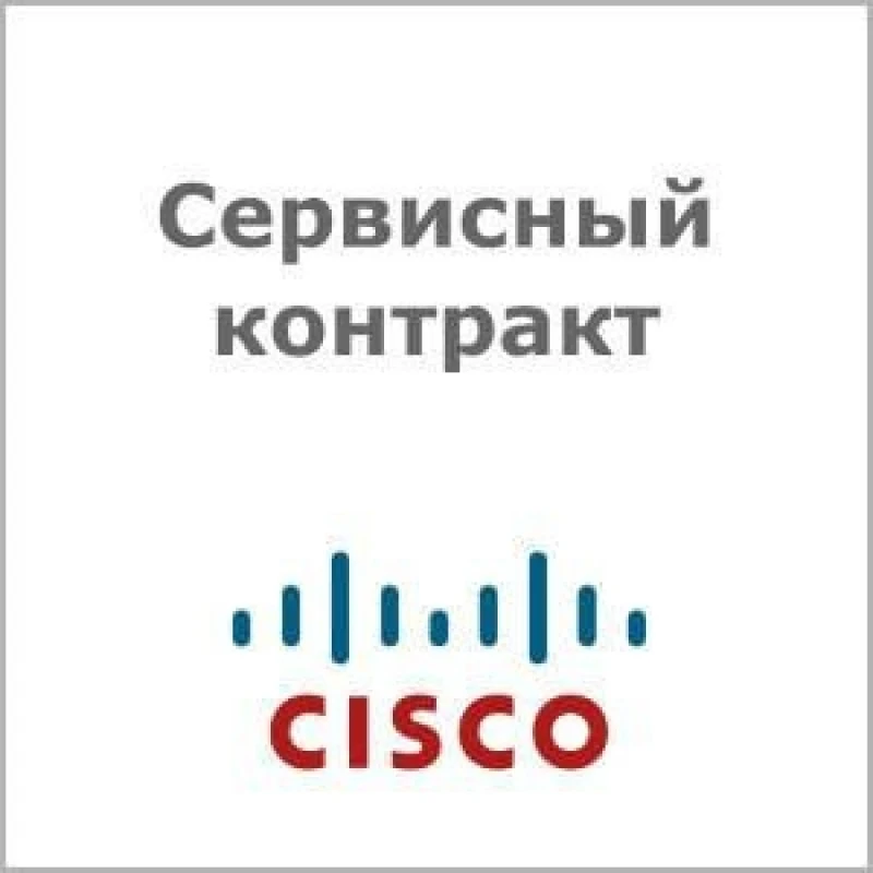 Сервисный комплект Cisco CON-SNT-WSC24TSL