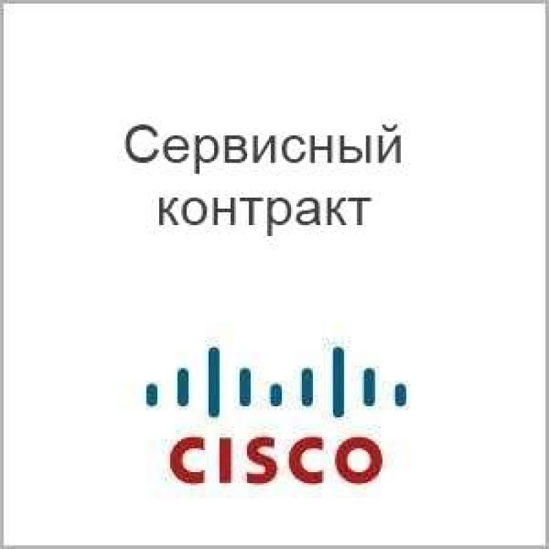 Сервисный контракт Cisco CON-3SNT-AI382RK9